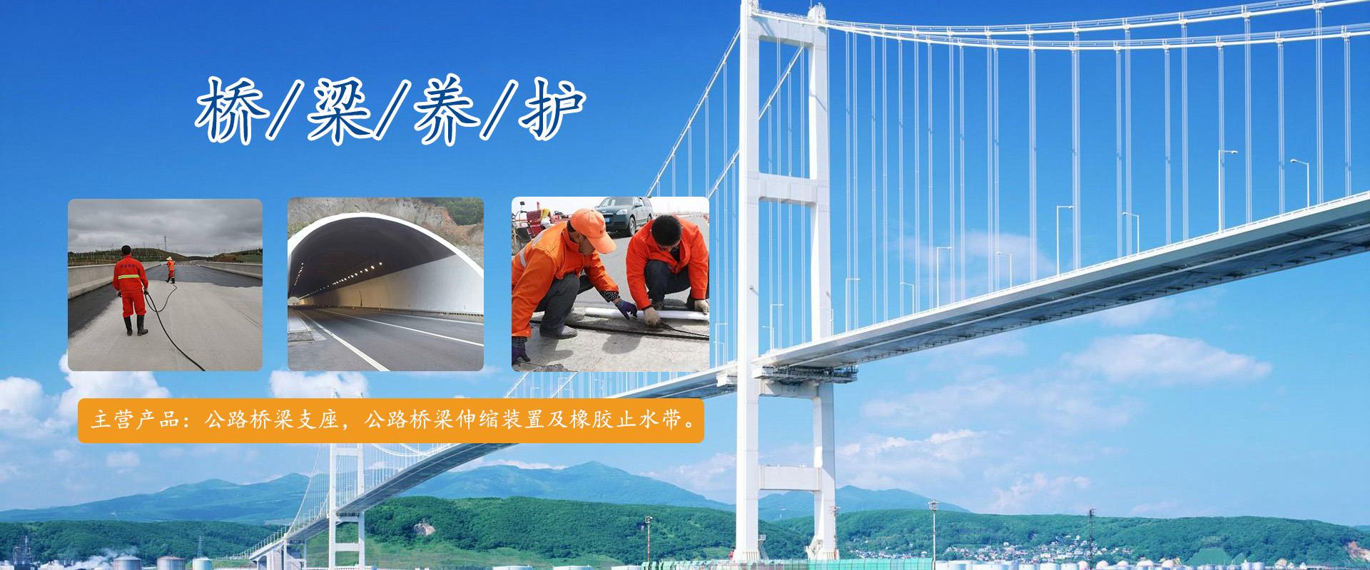 云开体育