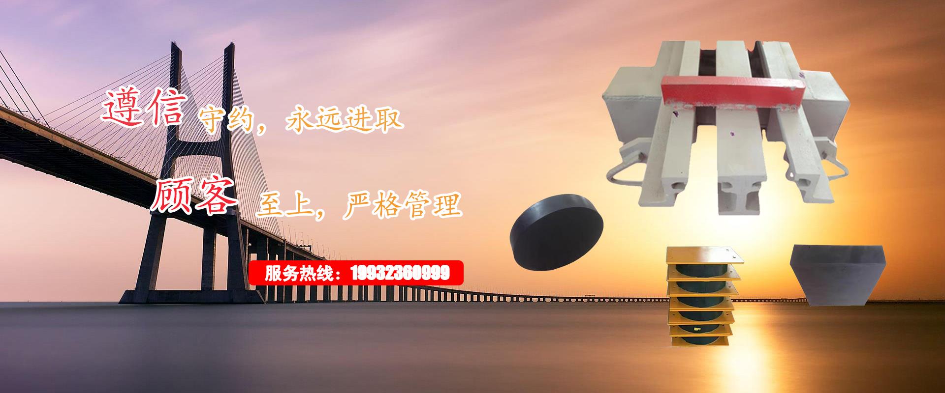 云开体育